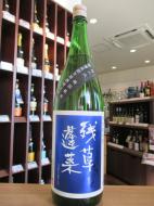 残草蓬莱　四六式　特別純米　槽場直詰生原酒　720ml