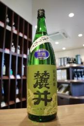 麓井(ふもとい)　きもと純米吟醸　出羽燦々　しぼりたて生　720ml