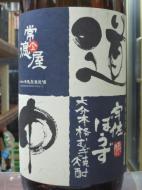 常徳屋　道中(青)　宇佐ぼうず　麦　25度　1800ml