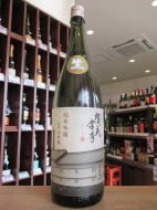 賀茂金秀　純米吟醸　特別栽培山田錦　生酒　1800ml