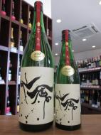 モダン仙禽　亀の尾　火入れ　720ml