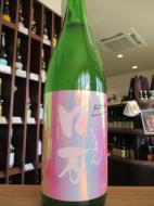 かすみロ万　純米吟醸　うすにごり生　720ml