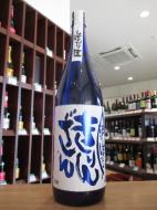 ぽたりぽたりきりんざん　越淡麗　純米吟醸　しぼりたて生原酒　720ml
