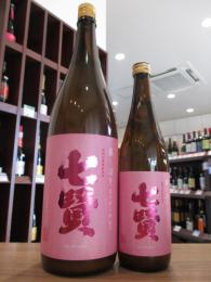 七賢　春しぼり　おりがらみ　純米生　1800ml
