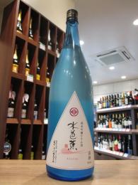 水芭蕉　純米吟醸　かすみ生酒　720ml