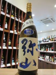 一代弥山　純米吟醸　ふね搾り生原酒　720ml