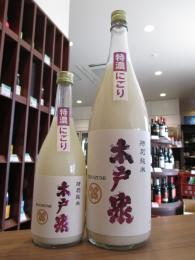 木戸泉　特濃にごり別誂　特別純米　雄町　720ml