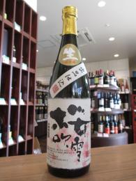 賀茂金秀　桜吹雪　大吟醸　出品仕込　生酒　720ml