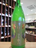 川鶴　讃岐くらうでぃ　720ml
