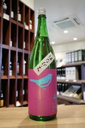 庭のうぐいす　純米吟醸　はなびえ　1800ml
