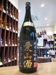 まんさくの花　純米大吟醸　愛山　一度火入れ原酒　720ml