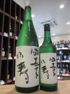 津島屋外伝　四十三才の春　純米大吟醸　無濾過生原酒　720ml