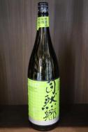自然郷　BIO(バイオ)　中取り　720ml