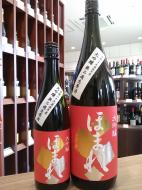 ほまれ　大吟醸　生原酒　720ml