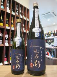 みむろ杉　ろまんシリーズ　純米吟醸　山田錦　火入れ　1800ml