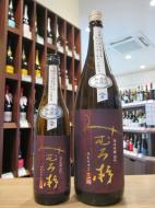 みむろ杉　ろまんシリーズ　純米吟醸　雄町　無濾過生原酒　1800ml
