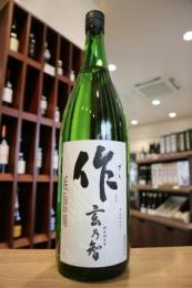作　玄乃智　純米酒　1800ml