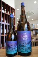 明鏡止水　特撰　純米吟醸　火入れ　720ml