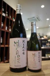 瀧自慢　純米大吟醸　720ml