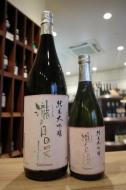 瀧自慢　純米大吟醸　1800ml
