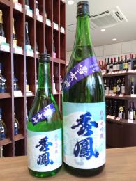 秀鳳　純米大吟醸　雪女神35%　生原酒　720ml