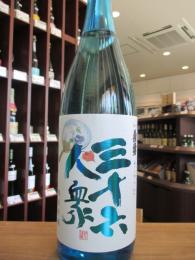 三十六人衆　さらっと　純米吟醸　1800ml