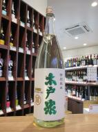 木戸泉　特別純米　山田錦　PURE GREEN　生原酒　720ml