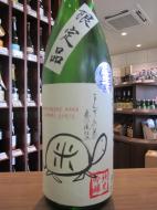 まんさくの花　亀の尾　純米吟醸　生原酒　1800ml