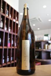 にいだしぜんしゅ　きもと　純米原酒　酵母無添加　720ml