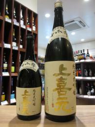 上喜元　槽垂れ　純米大吟醸　千本錦　720ml