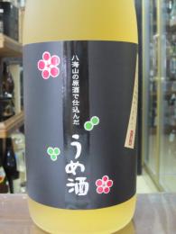八海山の原酒で仕込んだ梅酒　720ml