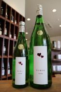 愛宕の松　(あたごのまつ)　ひと夏の恋　純米吟醸　720ml