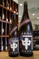 カネナカ　きもと純米　超辛口+15　無濾過生原酒　1800ml