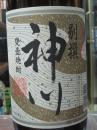 別撰　神川　芋　25度　1800ml