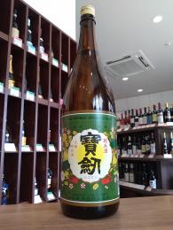 宝剣　純米酒　レトロラベル　720ml