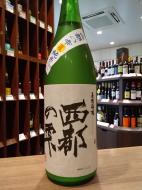 長陽福娘　西都の雫　夏純米にごり酒　1800ml