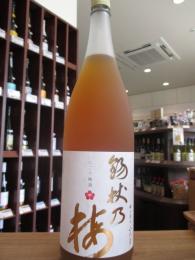 錫杖の梅　にごり梅酒　720ml