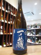 一ノ蔵　特別純米　原酒15%　1800ml