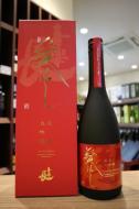 喜楽長　純米大吟醸　愛おし(いとおし)　1800ml