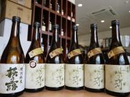 萩乃露　芳弥　きもと　特別純米2019　無濾過原酒　720ml