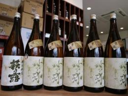 萩乃露　芳弥　きもと　特別純米2018　無濾過原酒　1800ml