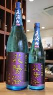 花陽浴　直汲み　純米大吟醸　山田錦40%　生原酒　1800ml