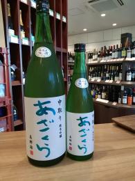 あざくら　中取り　純米吟醸　美郷錦　生原酒　720ml