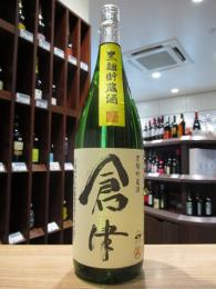 倉津　黒麹　貯蔵酒　芋　25度　720ml