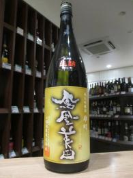 鳳凰美田　大地　純米吟醸　備前雄町　火入　1800ml