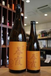 春霞　純米吟醸　六号酵母　1800ml