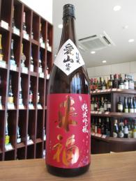 来福　純米吟醸　愛山　つるばら　720ml