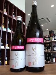 御前酒(ごぜんしゅ)　Cry Baby　純米無濾過生原酒　中取り　720ml