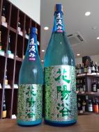 花陽浴　直汲み　純米大吟醸　五百万石48%　おりがらみ生　1800ml