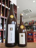 山形正宗　とろとろ梅酒　1800ml
